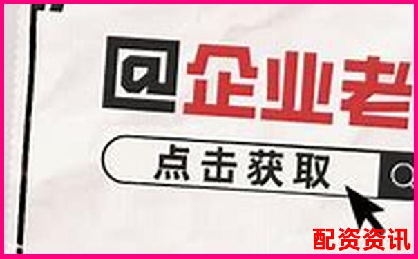 股票場外配資游走法律邊緣是否構成非法經營罪-正規股票配資公司官方網站查詢