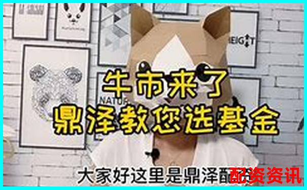 配資之家專業評測從開戶到交易全流程細節深度揭秘-1000萬炒股一年能翻倍嗎多少錢