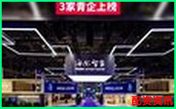 中國股票配資平臺哪家強(qiáng) 最新權(quán)威排名揭曉