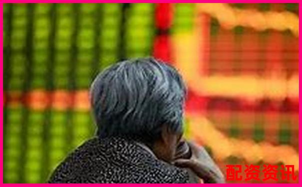 十大股票配資平臺(tái)正規(guī)性全面解析與選擇指南-一對(duì)一配資網(wǎng)官方網(wǎng)站查詢