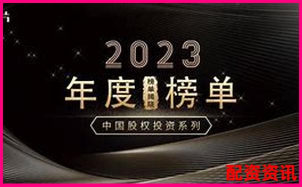 2025年國內專業股票配資平臺權威盤點-炒股怎樣加十倍杠桿