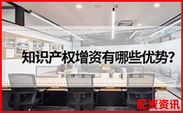 光控資本杠桿配資公司注冊流程與條件詳解-股票配資個平臺提供