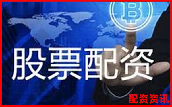 華泰資本解析國家正規配資平臺運作模式與優勢-股票翻10倍要多少個漲停板