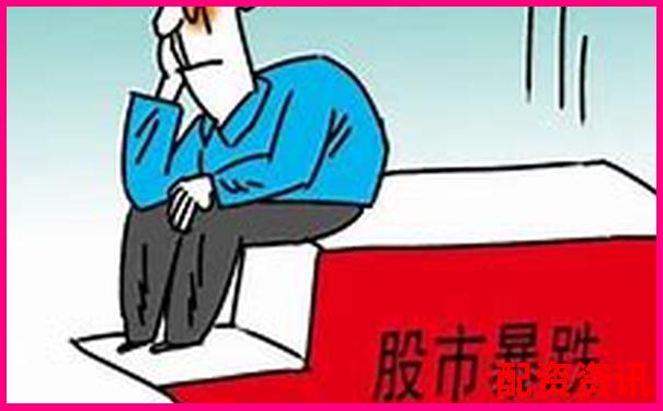 場外股票配資合法嗎 揭秘其法律風險與后果 場外股票配資合法嗎 揭秘其法律風險與后果