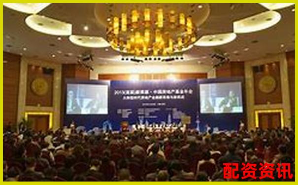 深圳股票配資論壇官網專業杠桿投資交流平臺