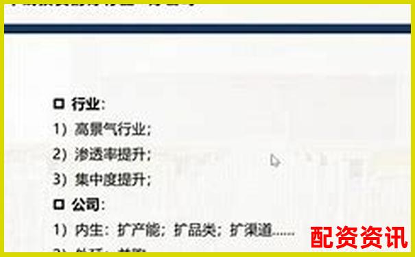 全面解析牛股寶從新手入門到高手實戰的炒股工具評測-北交所最牛股票翻幾倍