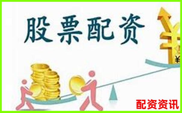 正規配資平臺大盤點 30家安全靠譜的選擇指南-股票杠桿怎么用公式計算