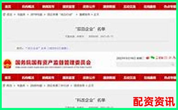山西股票配資行業(yè)前十強企業(yè)最新權(quán)威榜單發(fā)布