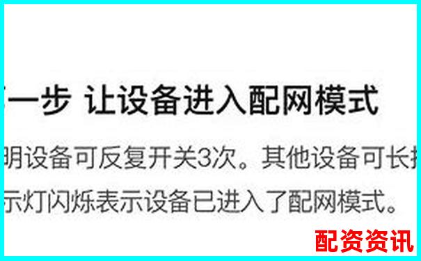 配資平臺查詢網全面解析與使用指南-融資一般是幾倍杠桿啊多少錢