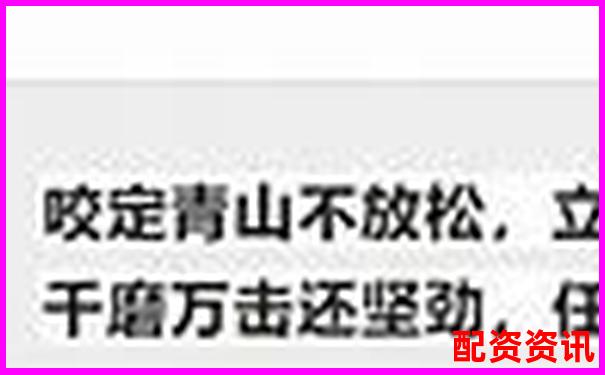 股票配資365智慧投資新紀元助您財富穩(wěn)健增長