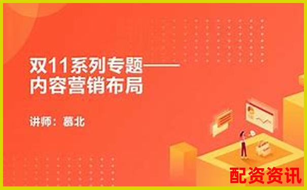 從新手引導到客服響應股票配配網使用體驗三十天跟蹤評測-2019股票配資平臺網址