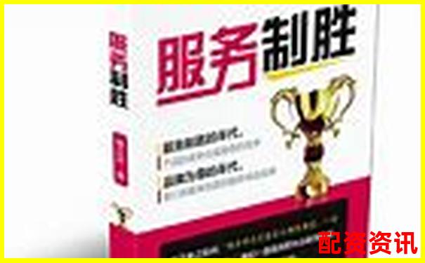 專業視角剖析贏時勝配資服務細節與風控能力實測分析-融資融券杠桿倍數的計算方法是什么?