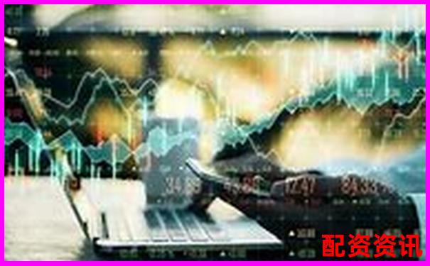 快牛配資實(shí)測(cè)報(bào)告聚焦杠桿倍數(shù)與交易手續(xù)費(fèi)透明度-黃金杠桿最高多少倍
