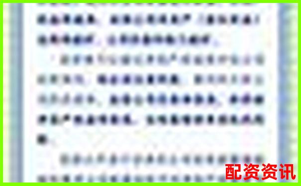 一萬本金十倍杠桿收益測算與風險分析-股市100倍杠桿什么意思