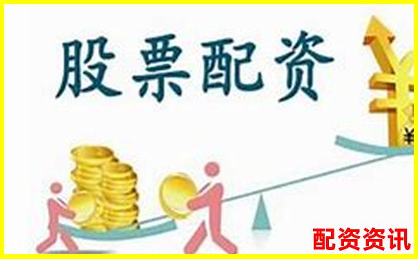 2025十大最靠譜配資平臺(tái)精選及實(shí)用操作技巧指南-股票中什么是杠桿指標(biāo)