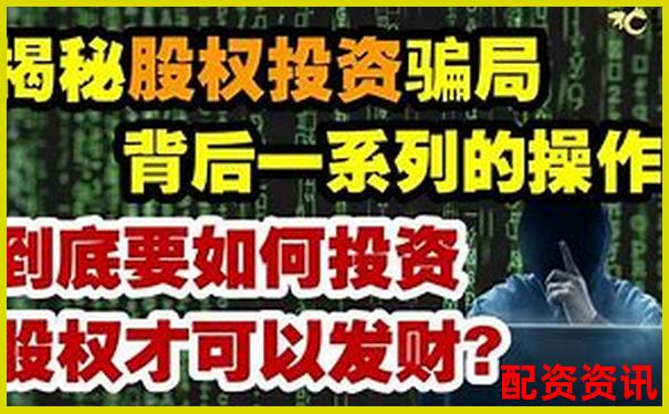 杠桿配資公司是否正規知乎網友經驗分享與解析-股票10倍杠桿什么意思啊