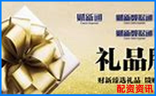 財運亨通產品全面測評結合傳統文化與現代需求的深度解析-股票漲幾倍才能出貨呢怎么回事啊