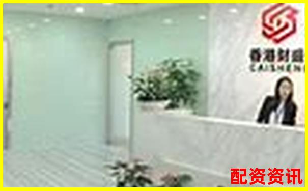 配資之家門戶網(wǎng)站登錄官網(wǎng) 專業(yè)杠桿交易平臺安全入口-十大權(quán)威安全配資平臺