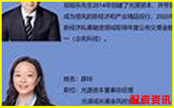 光控資本配資平臺注冊地址查詢與核實-100倍杠桿爆倉計算