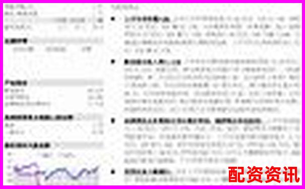 紅牛配資多周期實(shí)盤測試揭示杠桿倍數(shù)與收益風(fēng)險比關(guān)系
