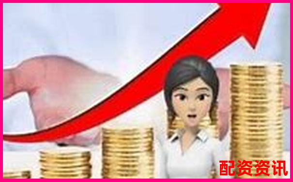 股票配資在線官網查詢平臺及操作指南-融資和杠桿是一回事嗎