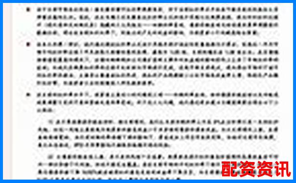 一萬本金十倍杠桿收益測算與風險分析-兩倍杠桿是什么意思