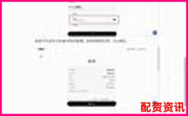 配資炒股提現遇銀行卡凍結如何快速解凍處理-兩融最高杠桿是多少