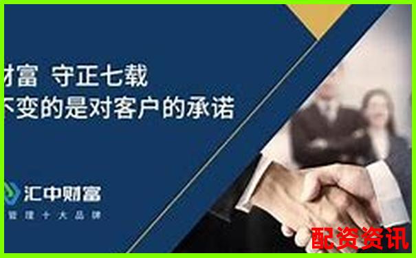 專業視角剖析金匯操盤三大核心功能與用戶實際收益對比-股票賣出不是一百整數倍怎么算