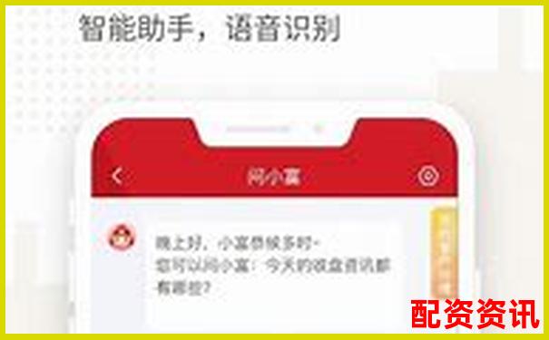 山西股票配資平臺app 安全便捷的杠桿投資新選擇-焦煤期貨杠桿是多少倍的啊圖片大全