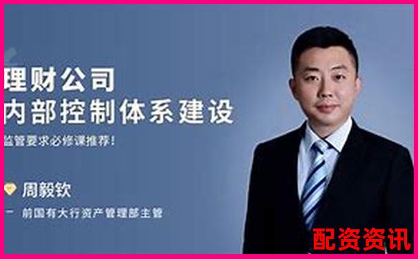融牛網理財服務全面體驗實測投資流程與風險控制深度觀察-全國最好的股票配資公司