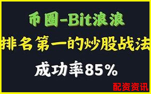 股票幫幫專業版真實體驗報告從入門到精通的全流程測評-國內期貨那個平臺好