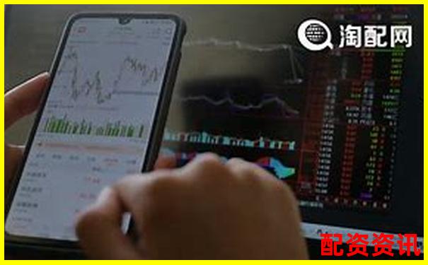 尋找安全可靠的配資平臺(tái)哪家值得信賴(lài)-a股自帶兩倍杠桿的etf
