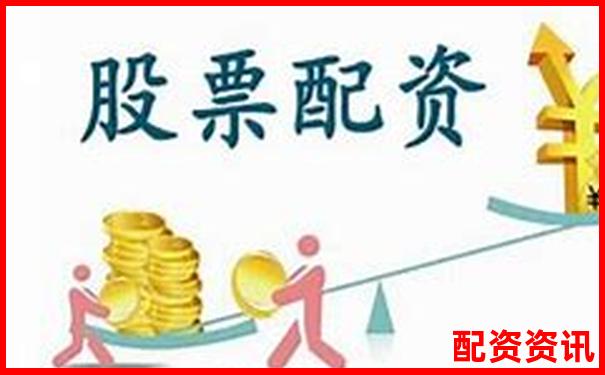股票配資軟件推薦及實(shí)用操作攻略分享-省力杠桿和費(fèi)力杠桿的區(qū)別