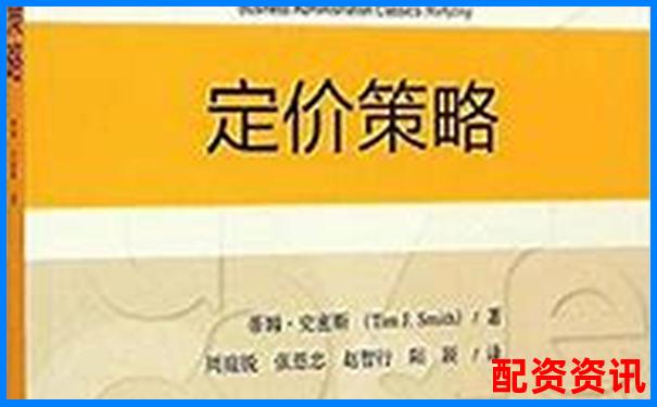 財運亨通產品全面測評結合傳統文化與現代需求的深度解析-2024年報業績預增10倍以上的股票