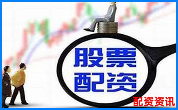 股票配資平臺系統建設方案設計與實施指南