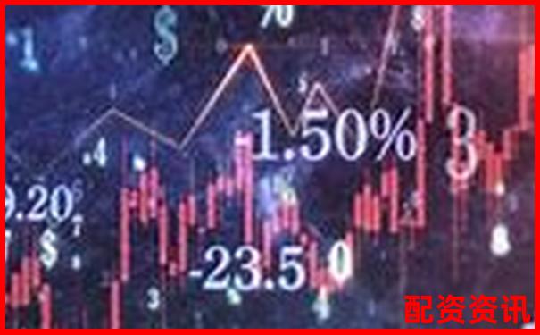 2025最新股票配資炒股網(wǎng)站導(dǎo)航大全-股票杠桿怎么申請佰朔資本怎么注冊