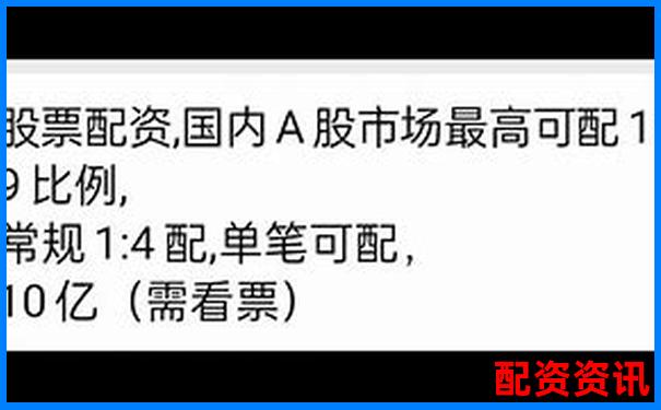 股票配資服務地址是什么 三大實用攻略技巧解析-股票杠桿倍數和倉位怎么算的呢