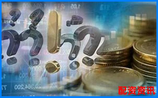 朔資本線上炒股配資注冊地址全解析-杠桿交易需要保證金嗎