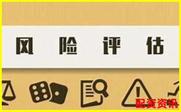 安全股票配資公司如何選擇靠譜平臺(tái)與風(fēng)險(xiǎn)防范指南-涵星股票借貸怎么樣