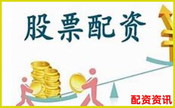 2025年中國正規(guī)股票配資平臺權威排行榜-股票配資推薦鑫東財平臺
