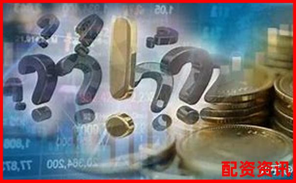 國內(nèi)正規(guī)股票配資平臺推薦與安全選擇指南-深發(fā)展股票漲了多少倍
