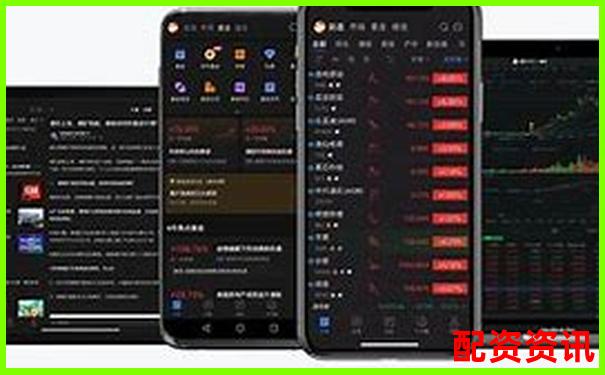 富途操盤深度評測全方位解析這款智能投資工具的實際表現(xiàn)-能掙錢的平臺 正規(guī)的