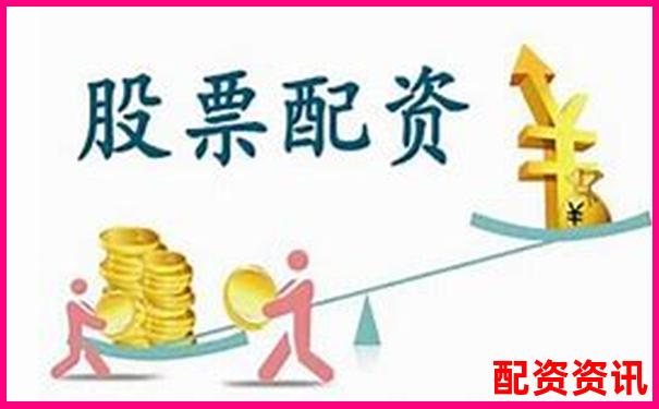 股票配資策略平臺的含義與運作模式解析-十大炒股配資平臺大全排行榜