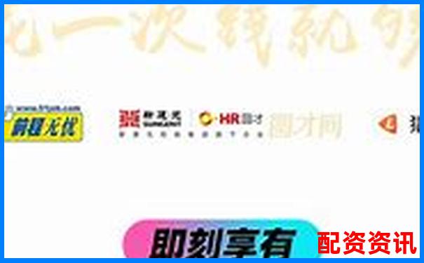 錢程無憂三個月使用追蹤記錄收益穩定性與風險控制實測-有哪些好的股票配資平臺