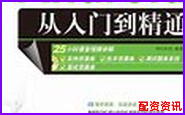 從入門到精通金橋大通特色功能橫向對比與場景化測試-st紅太陽可能漲100倍的股票