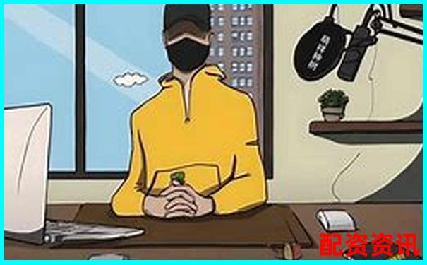 杠桿配資app贈送體驗金活動真實性大揭秘-期權(quán)杠桿是多少倍收益