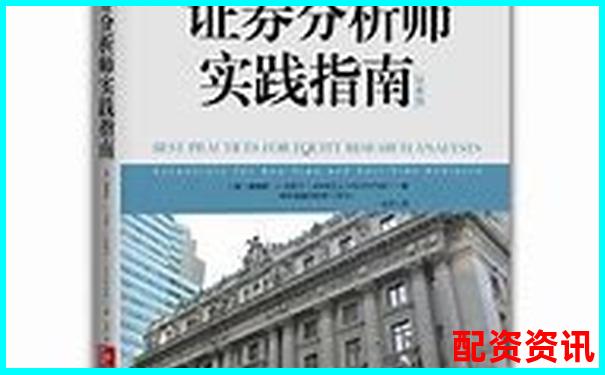股票幫幫專業版真實體驗報告從入門到精通的全流程測評-股票100倍杠桿平臺排名
