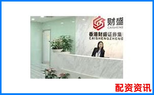 杠桿配資app贈送體驗金活動真實性大揭秘-股票配資平臺官網(wǎng)平臺網(wǎng)址