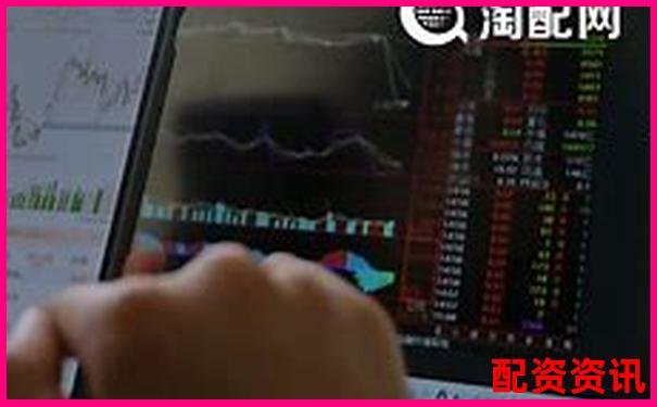 配資平臺提現不了怎么辦 杠桿資金追回攻略必看-1倍杠桿和2倍杠桿的區別