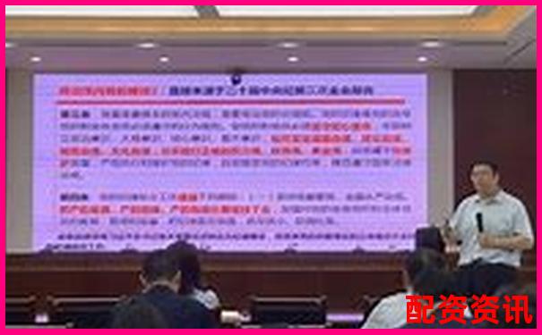 陜西股票配資公司誠聘英才共創財富未來-納斯達克股票交易所網站